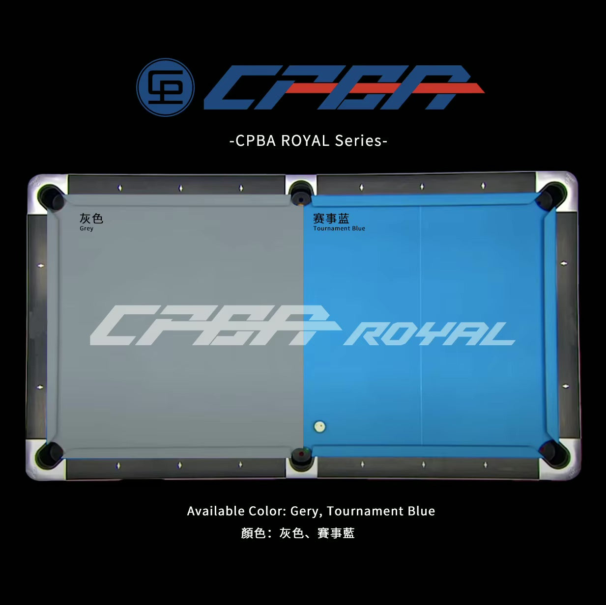 CPBA Royal Apex Cloth WNT Major Events 9FT